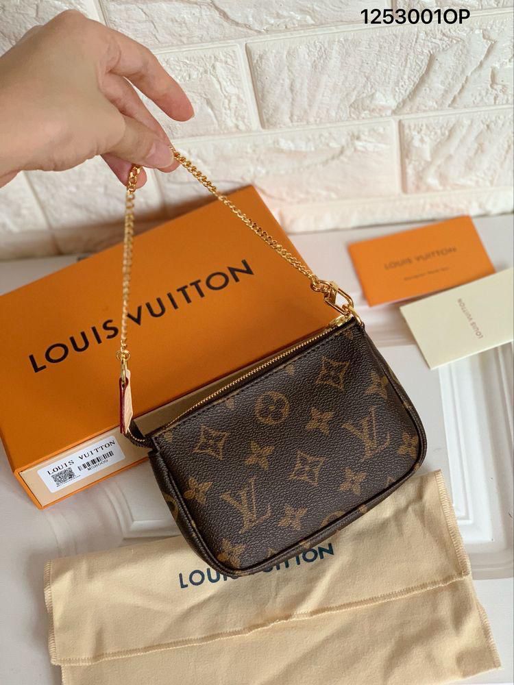 Louis Vuitton Pochette Mini Backpack